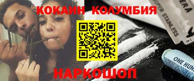 прущая мука Краснознаменск