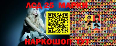 прущая мука Краснознаменск