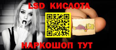 прущая мука Краснознаменск