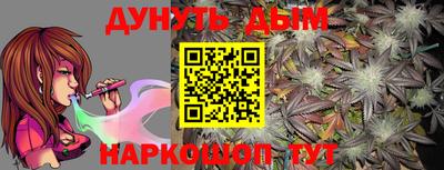 прущая мука Краснознаменск