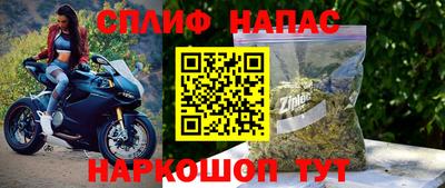 прущая мука Краснознаменск