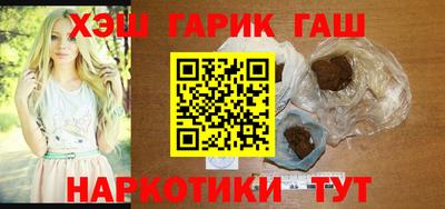 прущая мука Краснознаменск